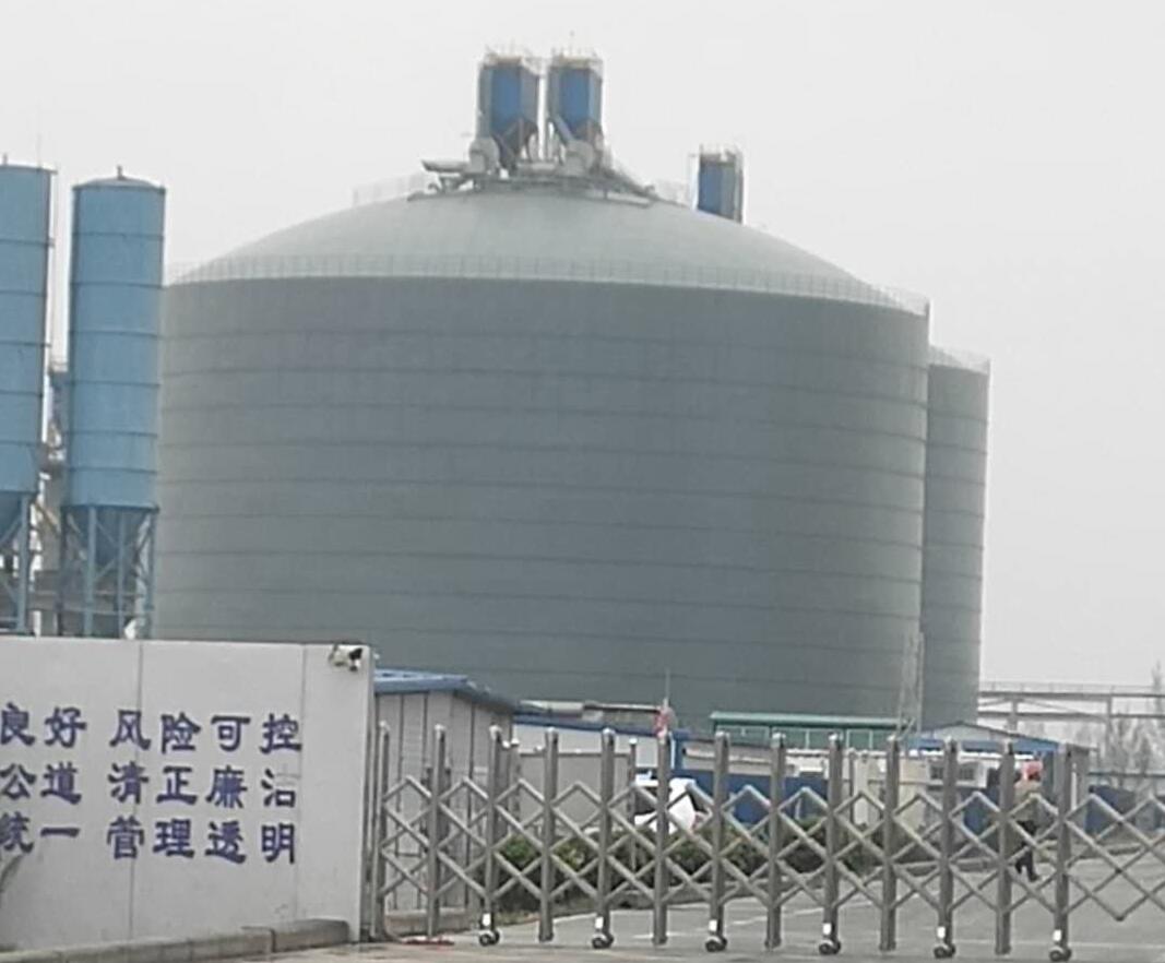 仪征4万吨粉煤灰储存库