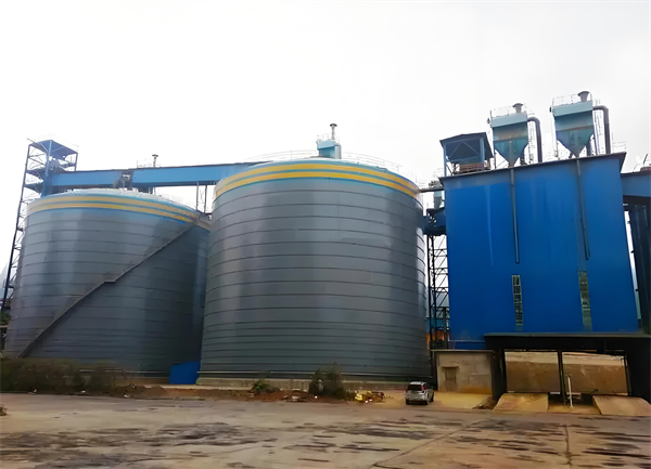 仪征球团钢板仓